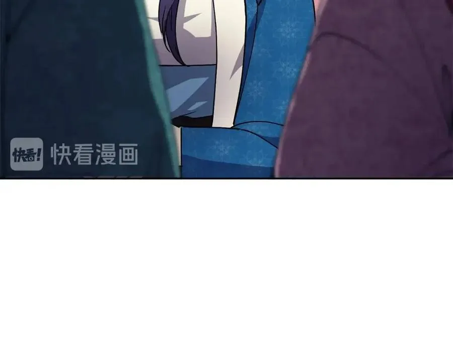 第13话 盛装去寺庙 第119页