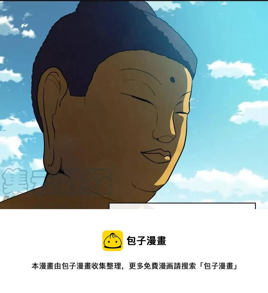 第13话 盛装去寺庙 第125页