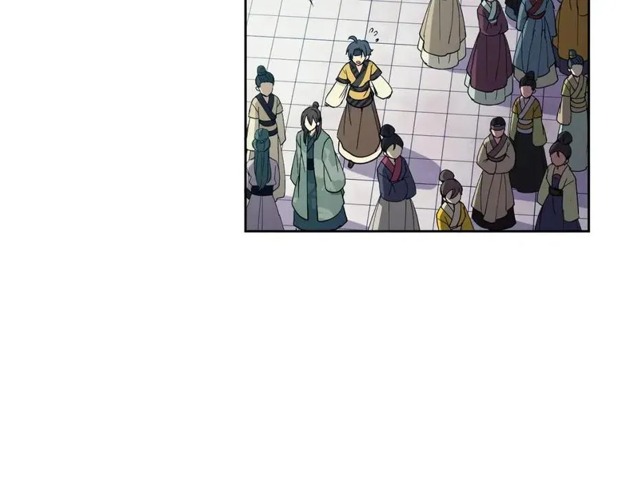 第14话 娘娘遭挟持 第71页