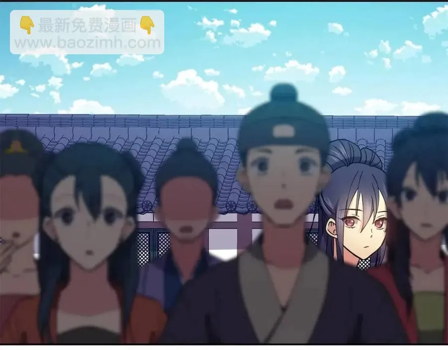 第14话 娘娘遭挟持 第75页