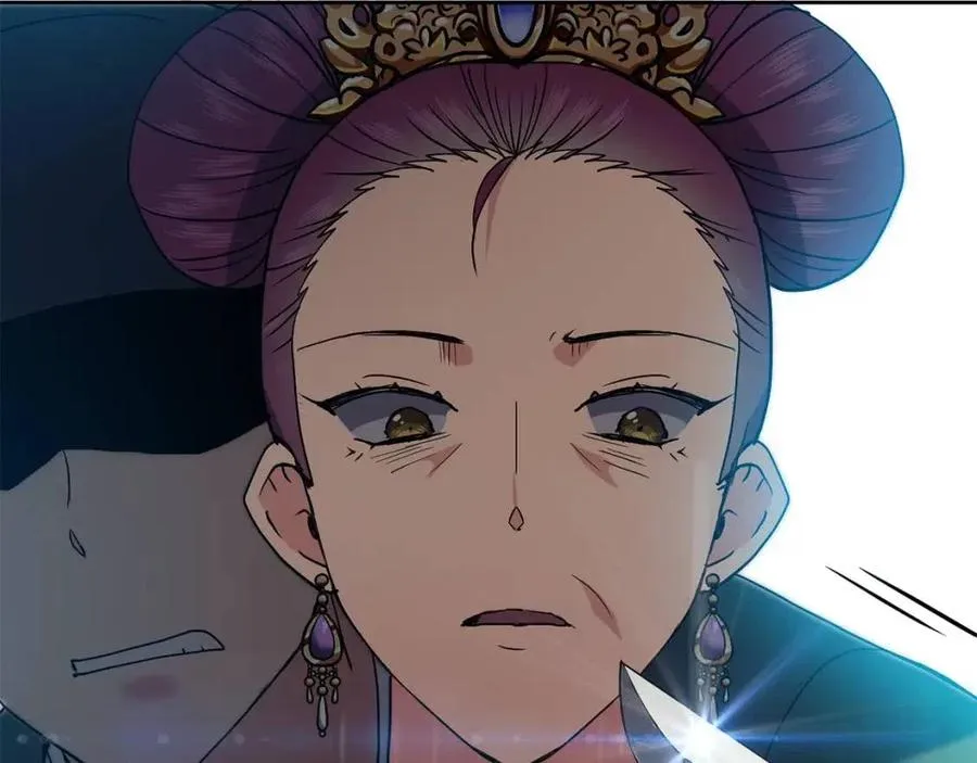 第14话 娘娘遭挟持 第139页