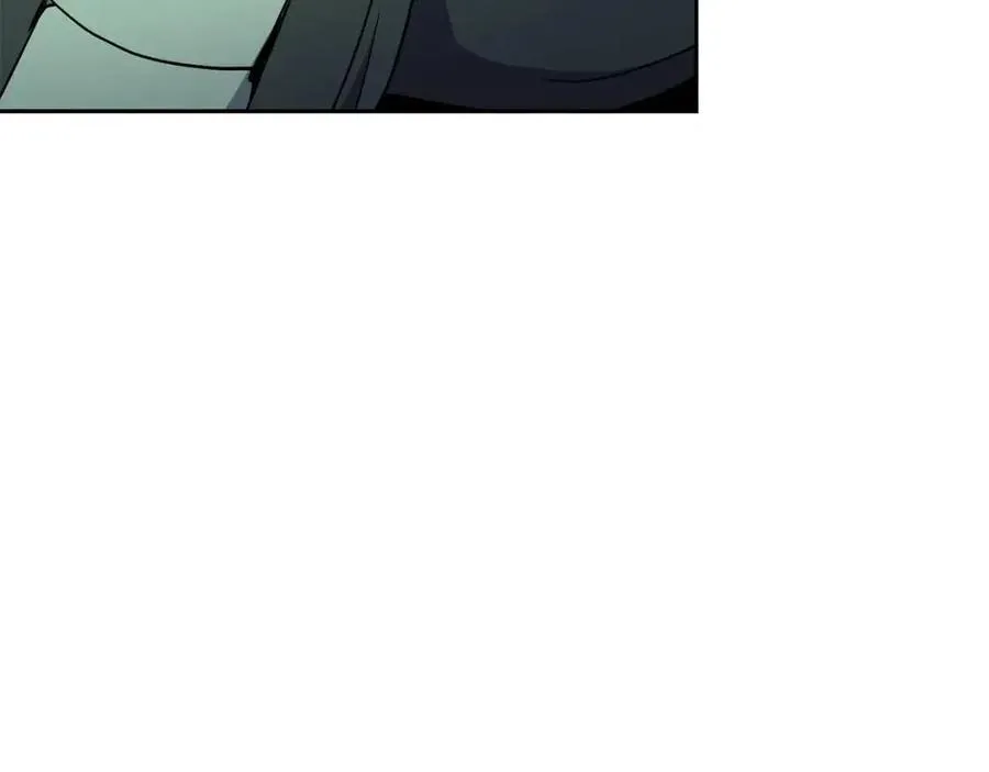 第15话 刺客被抓 第42页