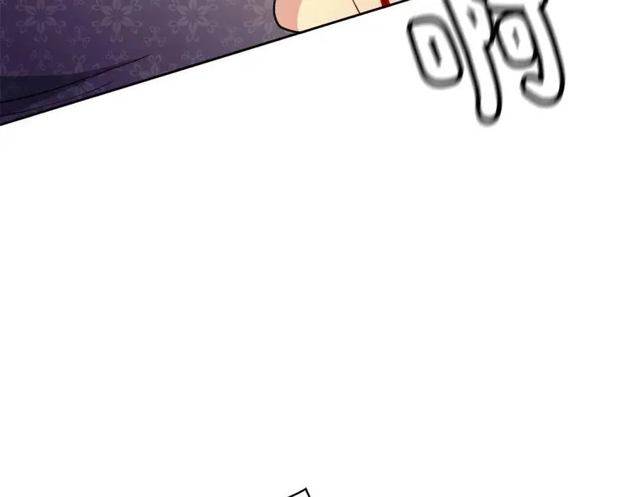 第15话 刺客被抓 第50页