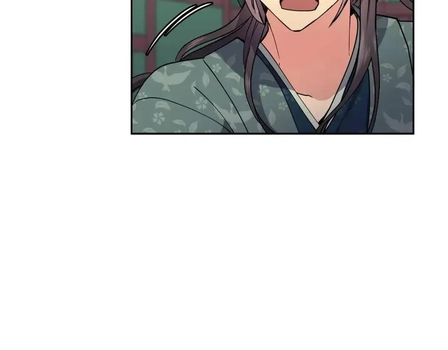 第15话 刺客被抓 第52页
