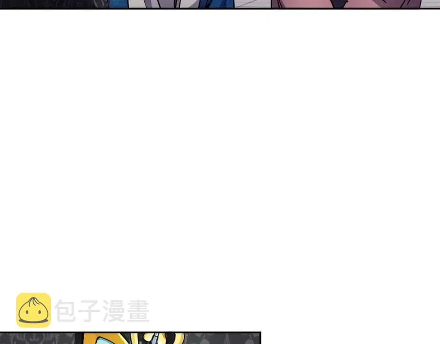 第15话 刺客被抓 第104页