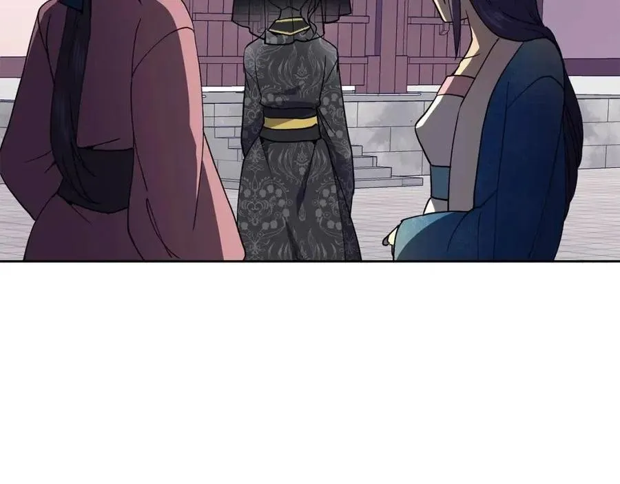 第15话 刺客被抓 第115页