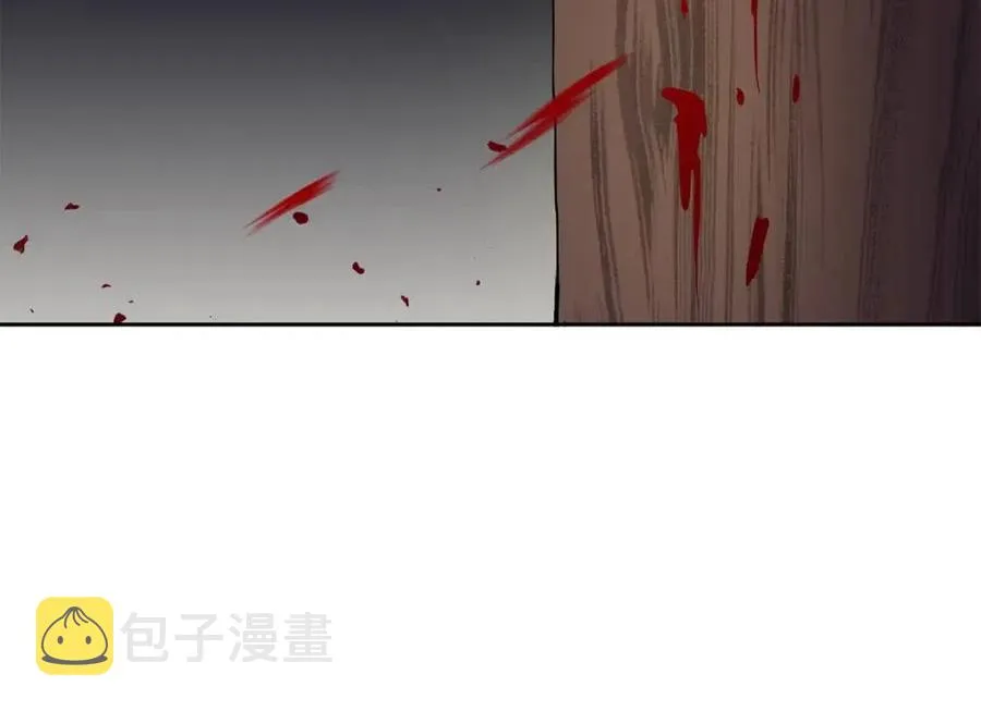 第16话 互相指证 第46页