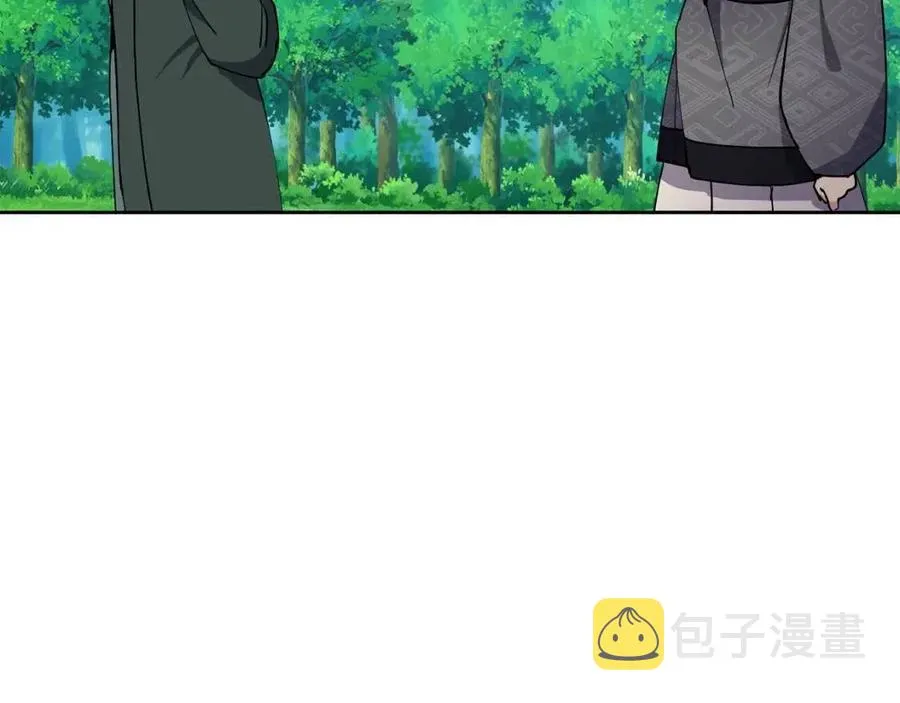 第16话 互相指证 第50页
