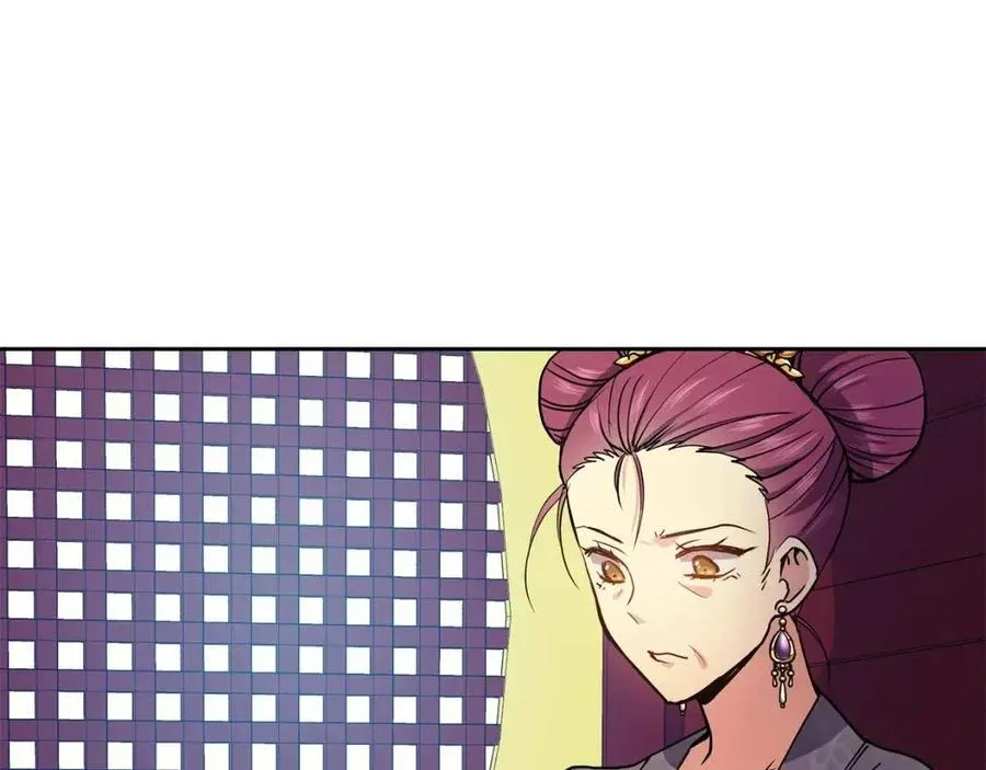 第16话 互相指证 第64页