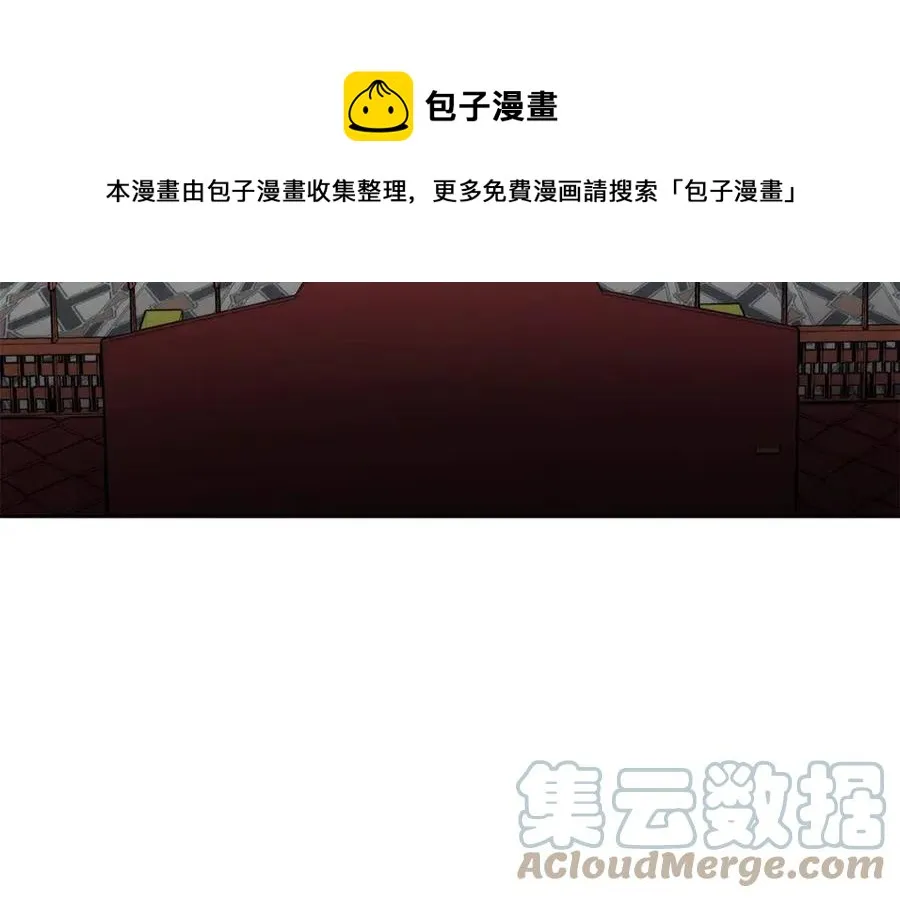 第16话 互相指证 第149页