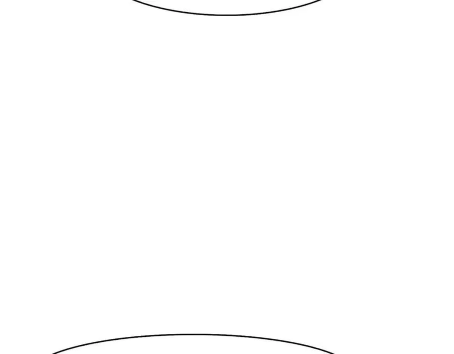 第18话 刻着牡丹的剑 第50页