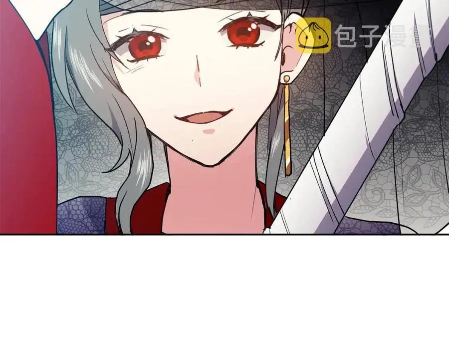 第18话 刻着牡丹的剑 第60页