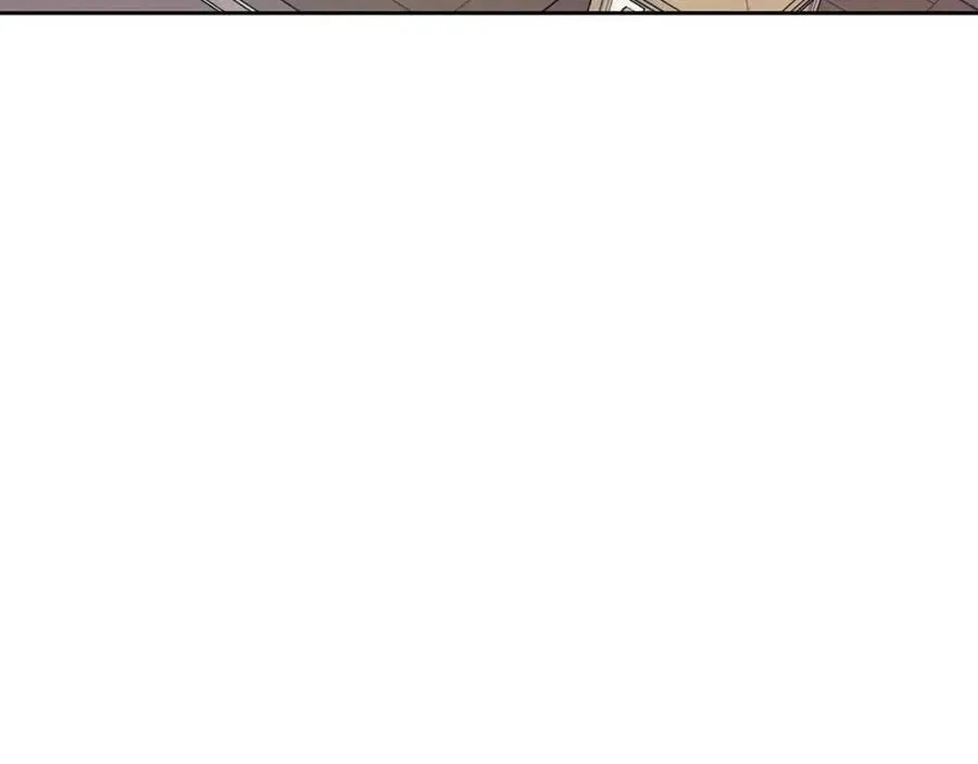 第19话 良配 第7页