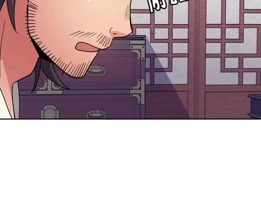 第19话 良配 第67页