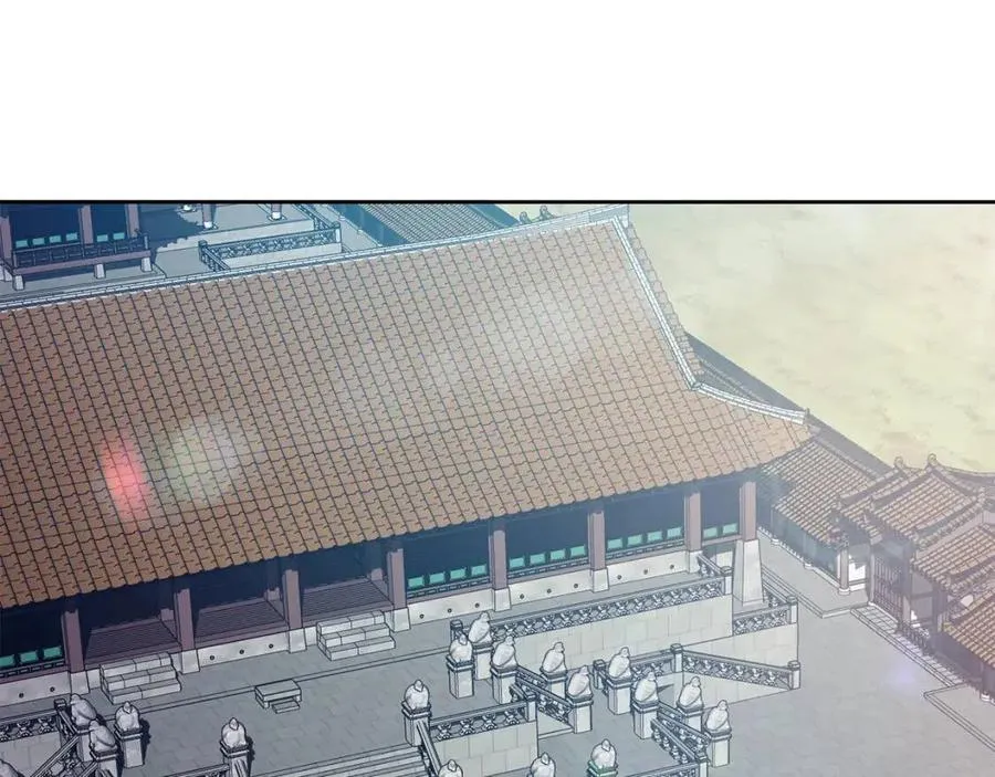 第19话 良配 第91页