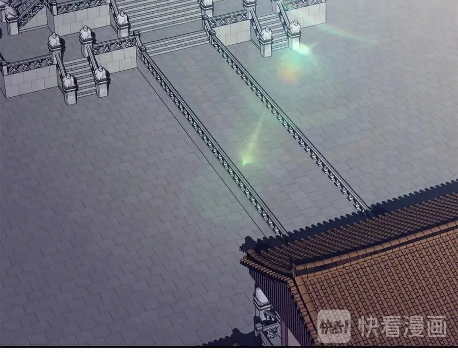 第19话 良配 第92页