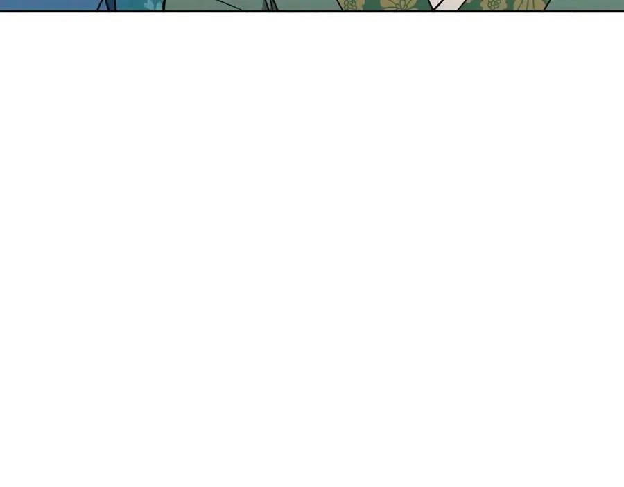 第19话 良配 第131页