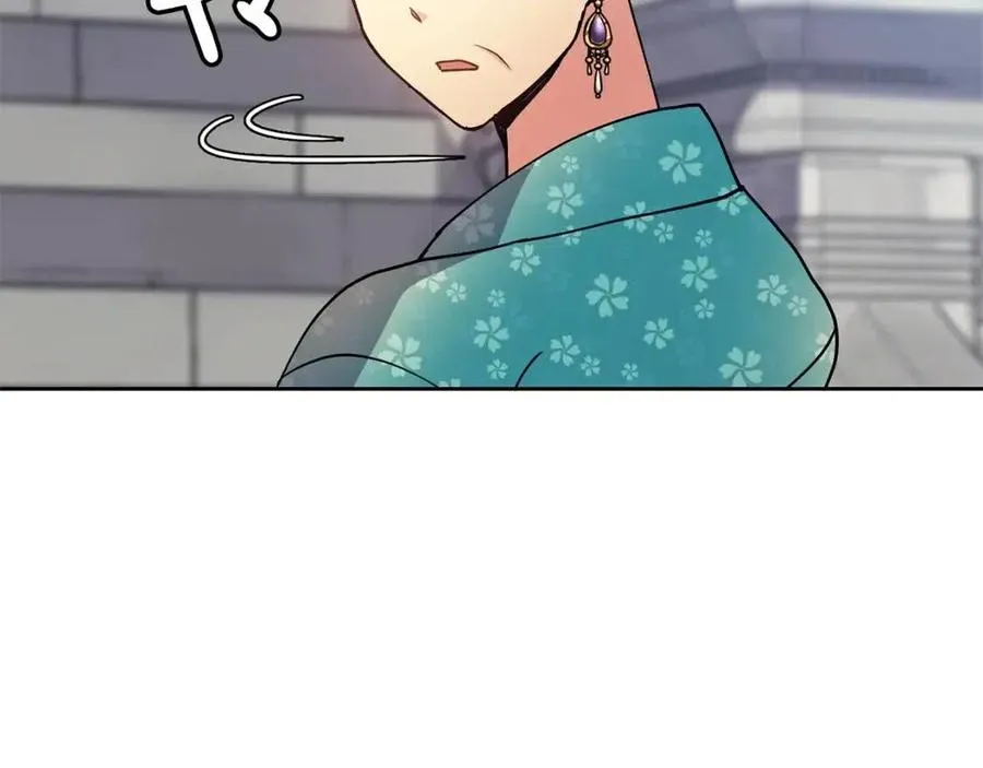 第19话 良配 第135页