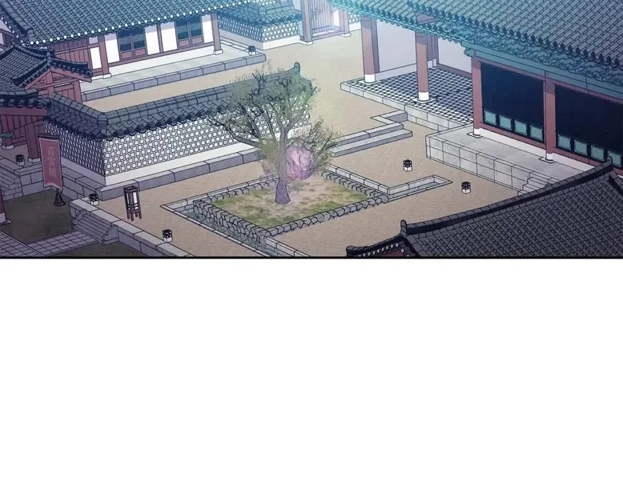 第20话 拒绝婚事 第6页