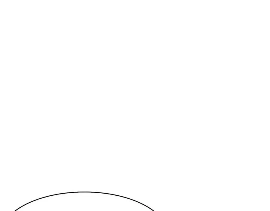 第20话 拒绝婚事 第115页