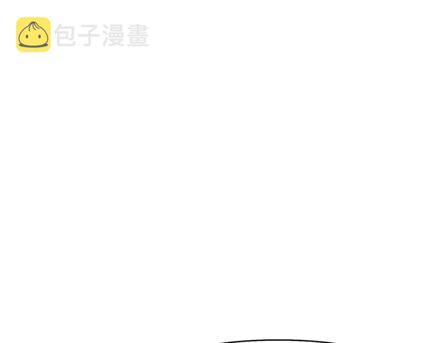第20话 拒绝婚事 第130页