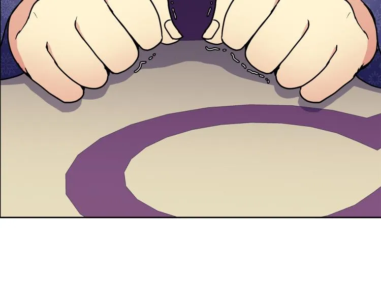 第21话 私生女 第37页
