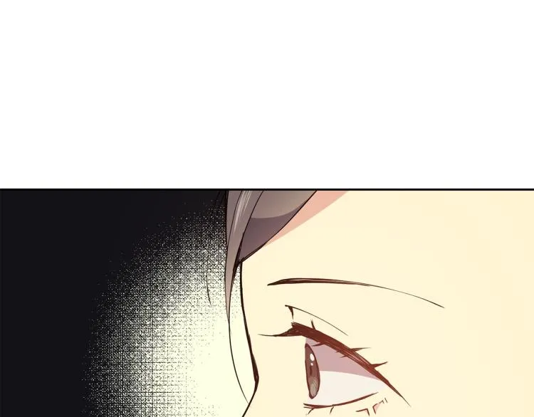 第21话 私生女 第47页