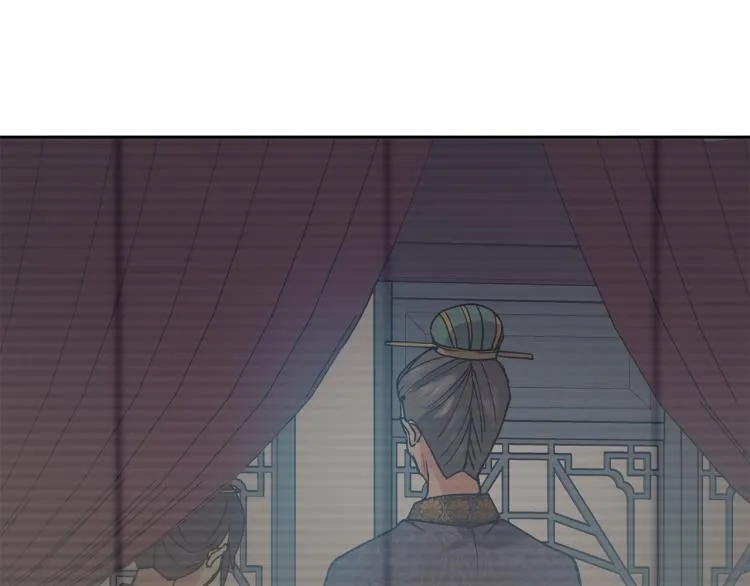 第21话 私生女 第57页