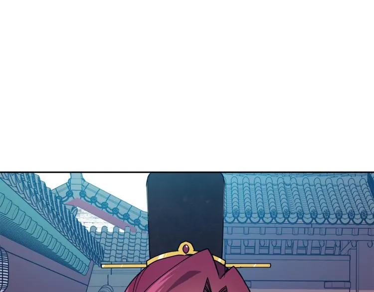 第23话 算计 第39页