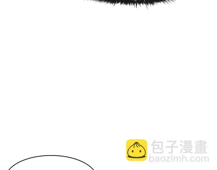第23话 算计 第44页