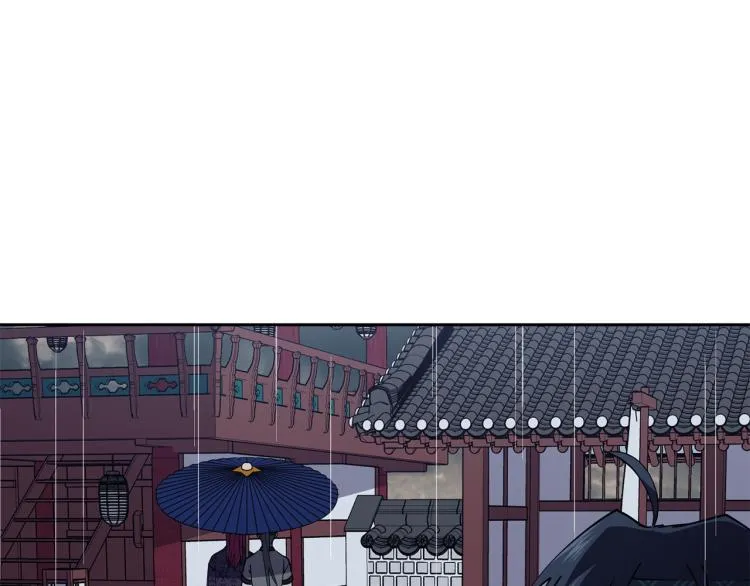 第23话 算计 第59页