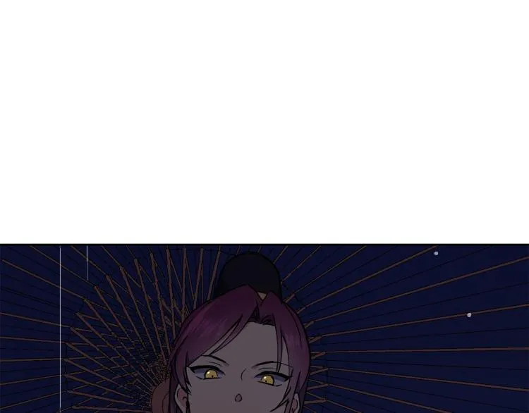 第23话 算计 第160页