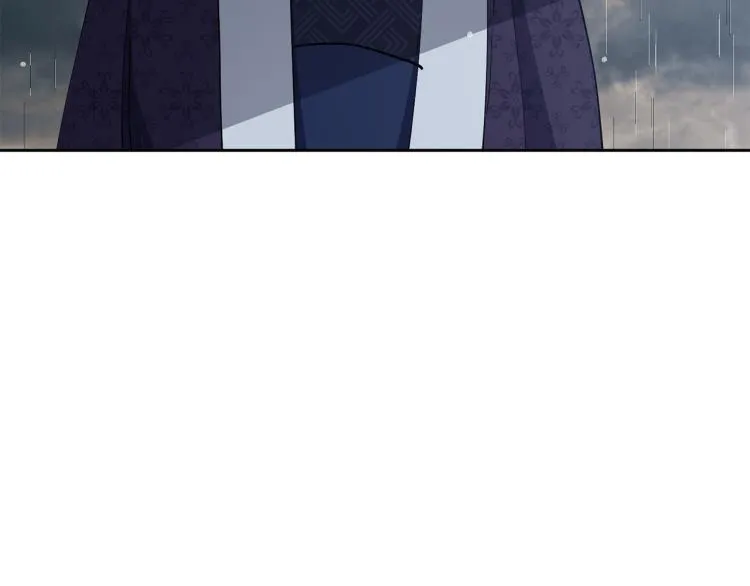 第23话 算计 第162页