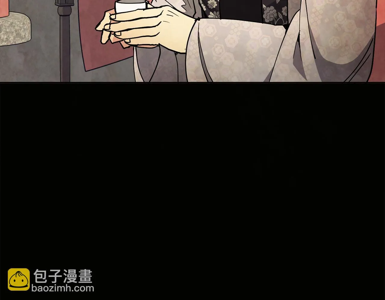 第26话 约定 第69页