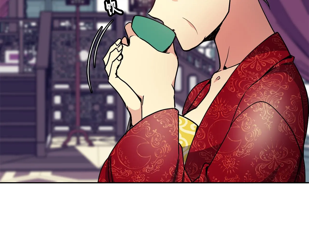 第28话 封号 第96页