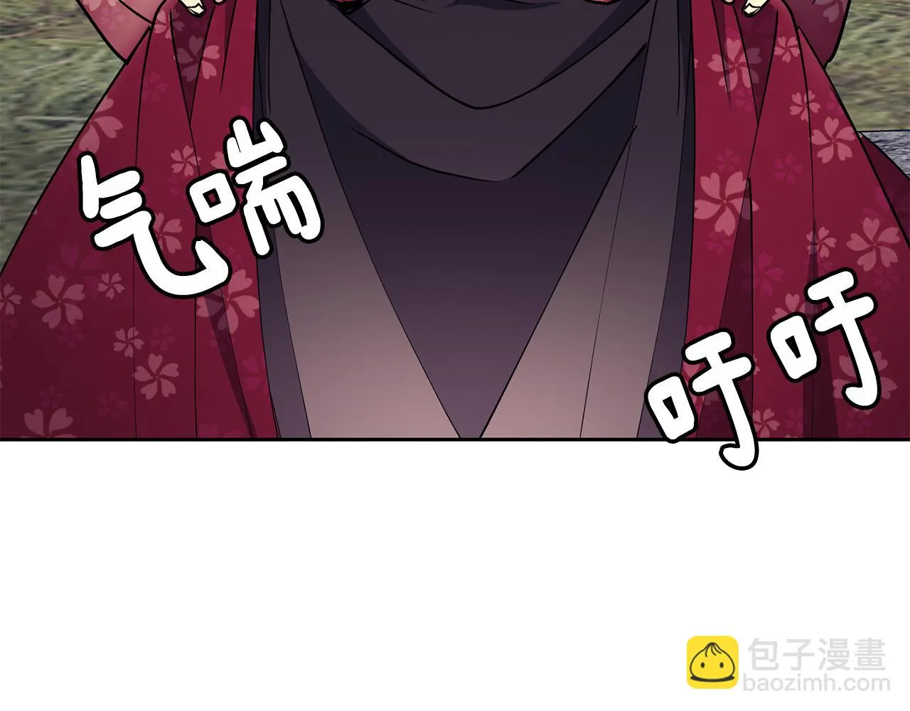 第29话 请求 第75页