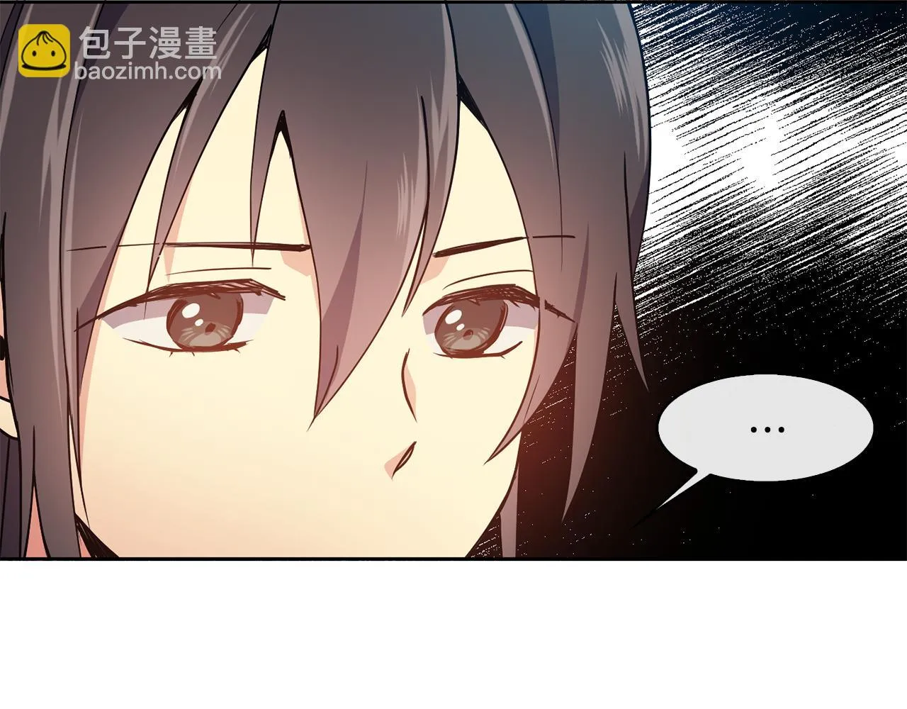 第29话 请求 第98页