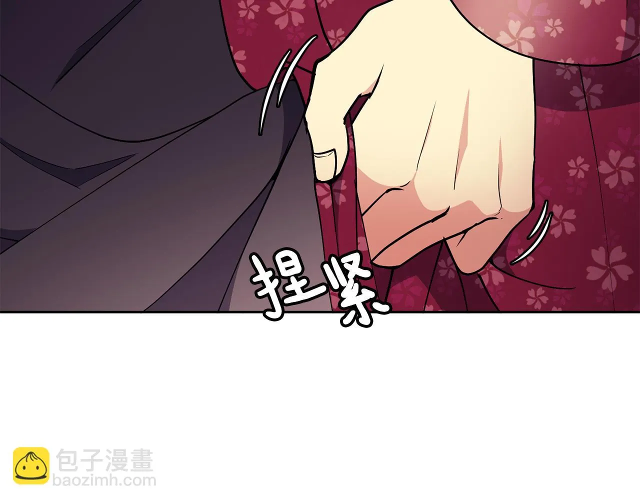第29话 请求 第107页
