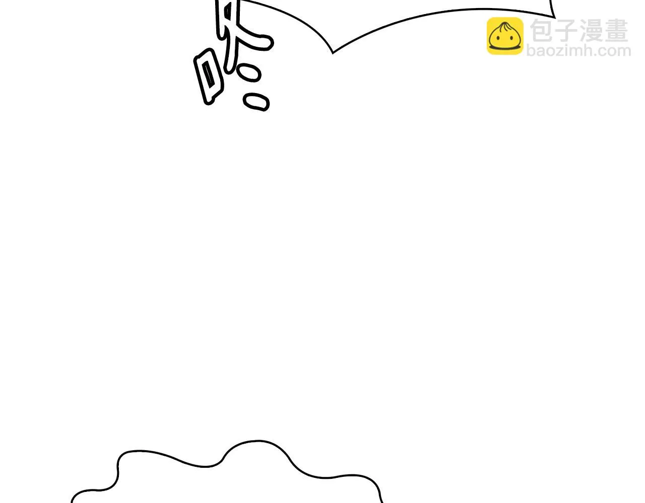 第30话 丹熙偷进宫 第71页