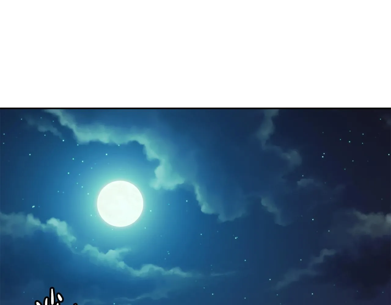 第33话 偷听被发现 第104页