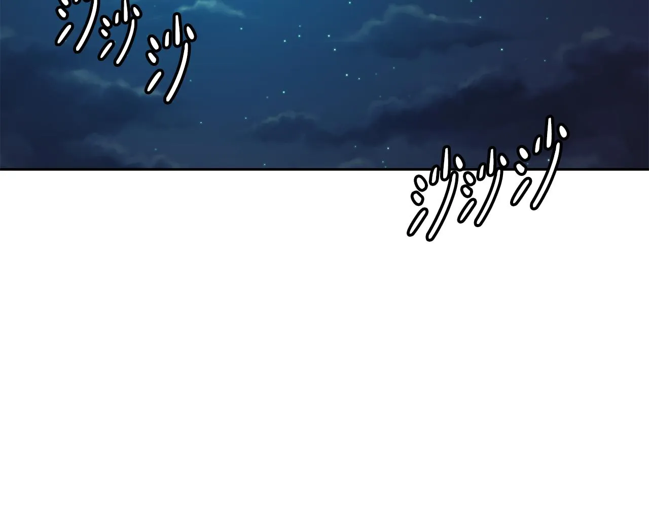 第33话 偷听被发现 第105页