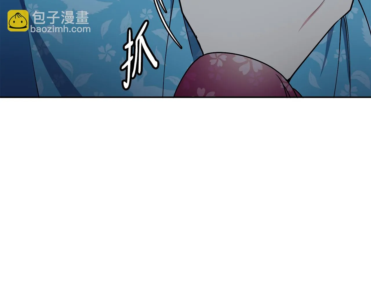第34话 识破把戏 第160页