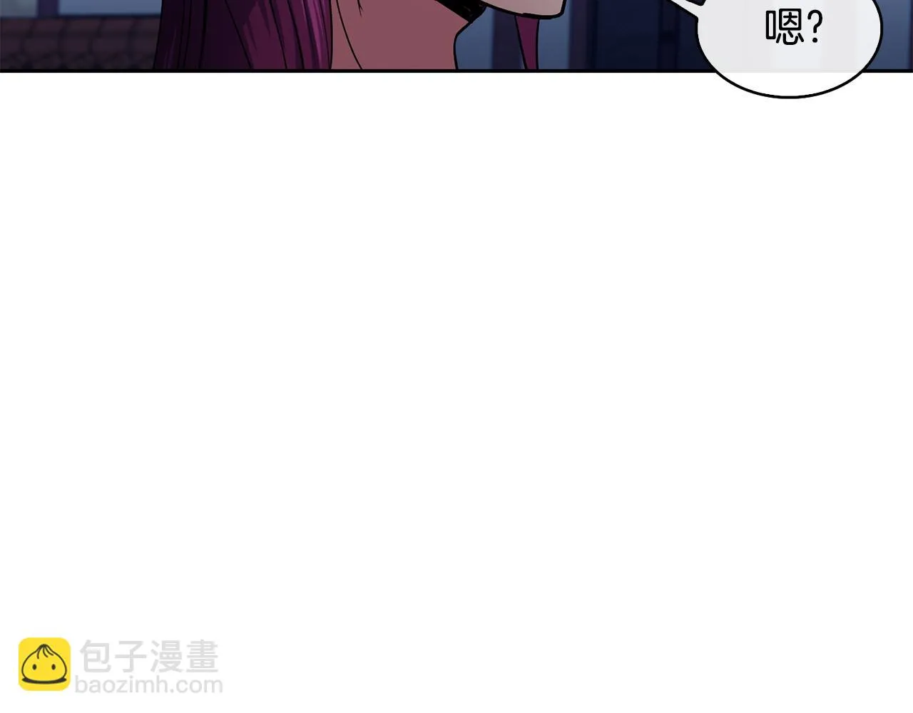 第35话 互相约定 第14页
