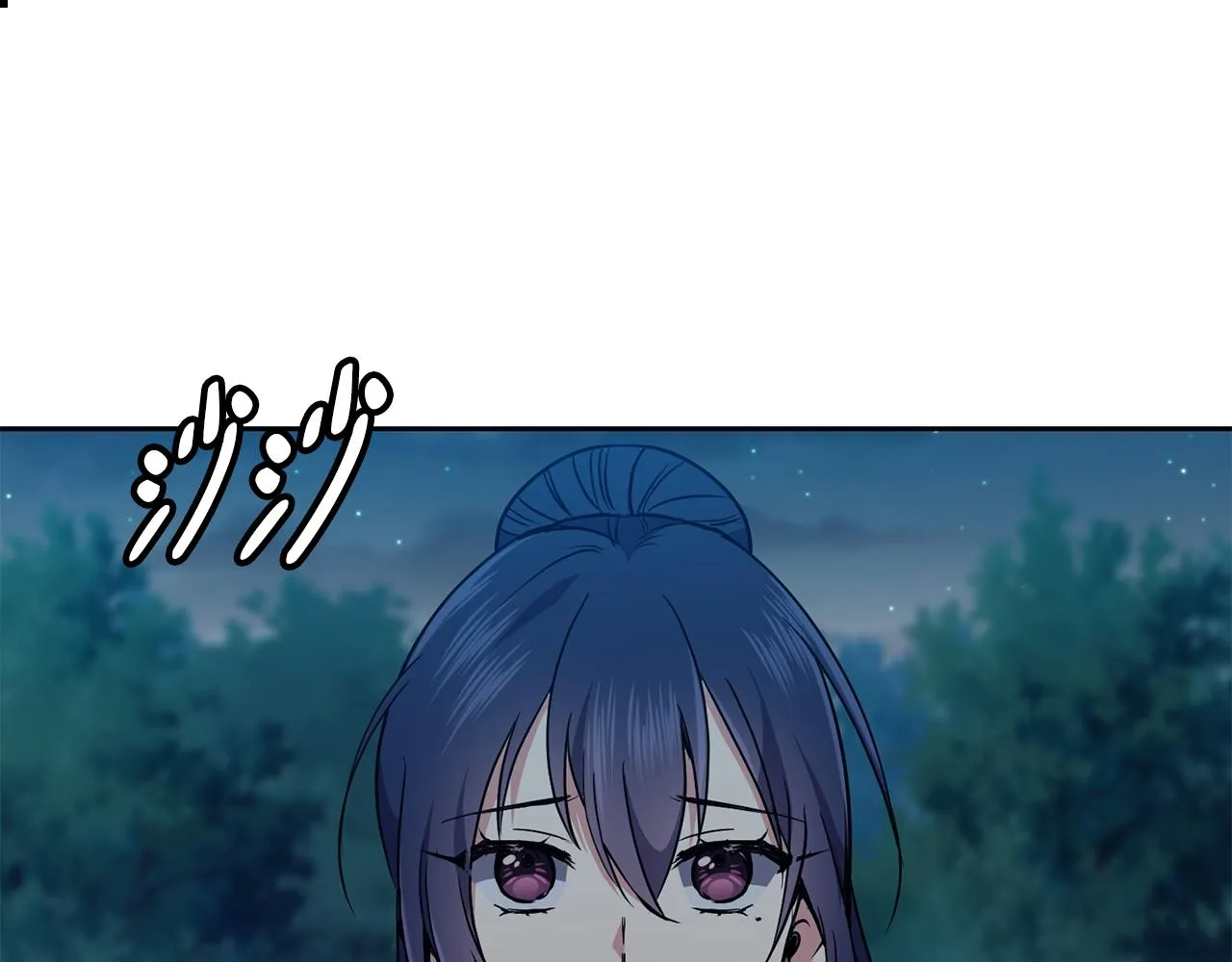 第35话 互相约定 第118页