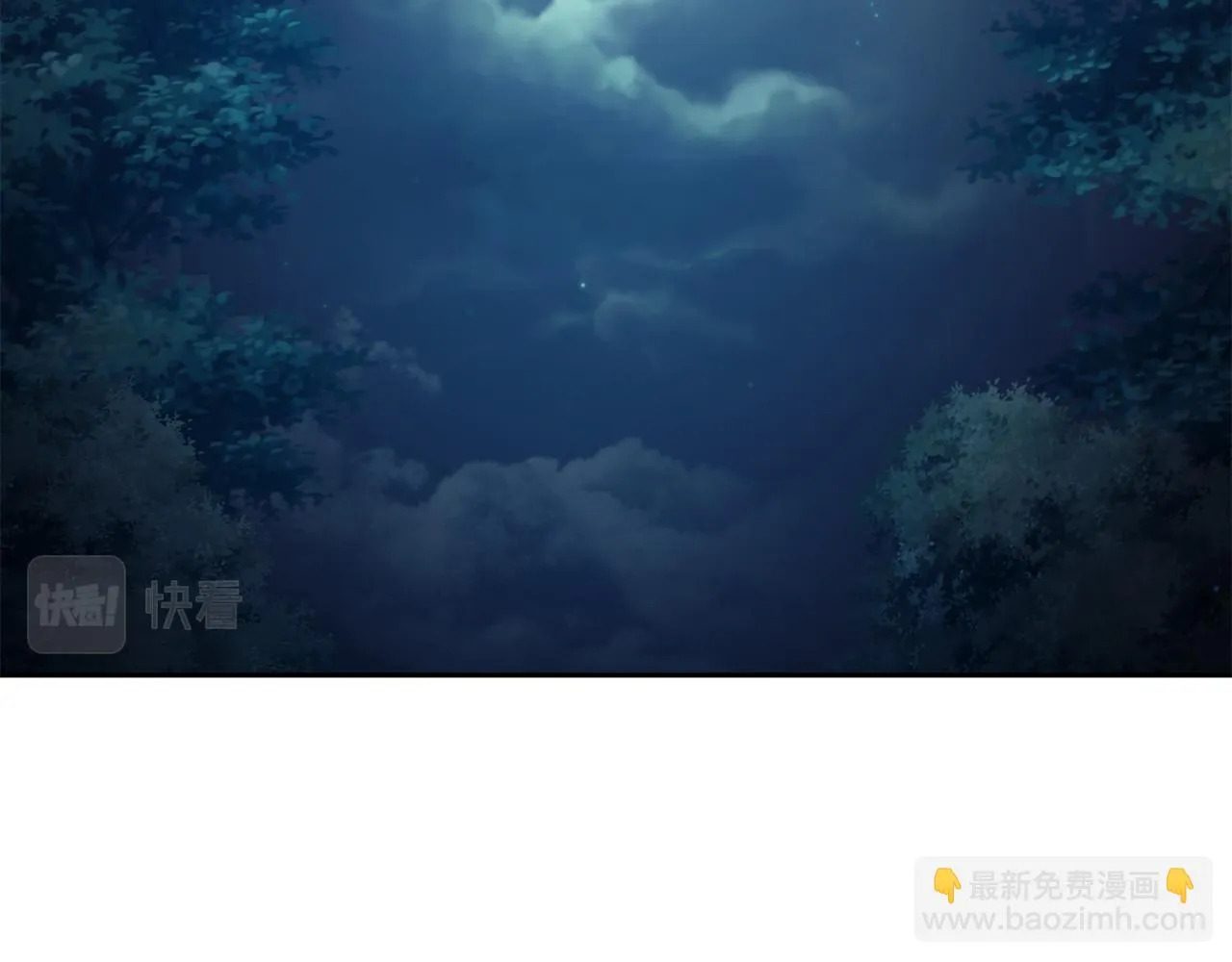 第35话 互相约定 第122页