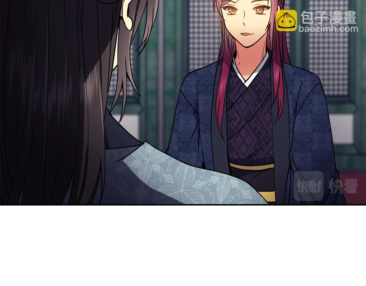 第37话 同去西岭 第43页