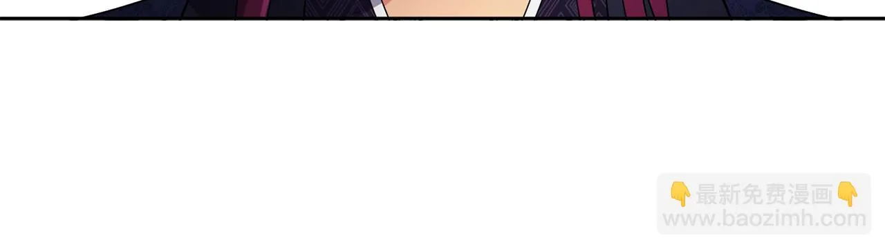 第37话 同去西岭 第79页