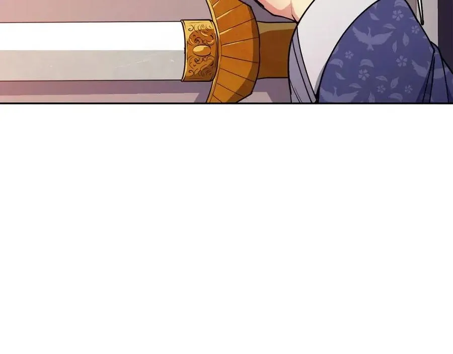 第50话 发现证据 第90页
