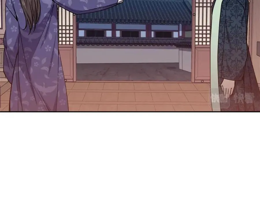 第50话 发现证据 第95页