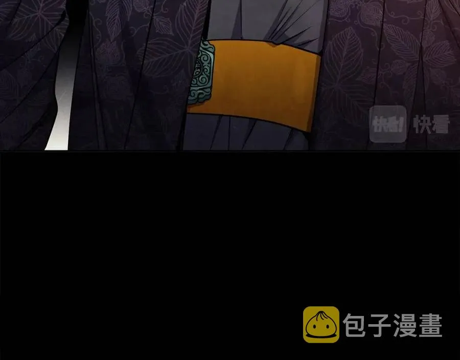 第56话 将计就计 第60页